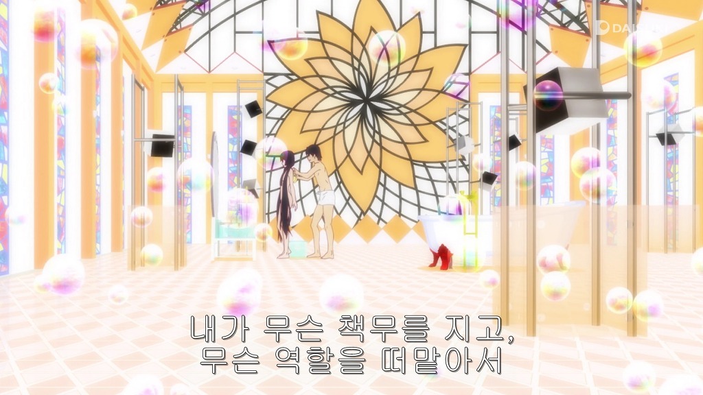 여동생과 목욕하는 전설의 애니 갑.jpg_15.jpg