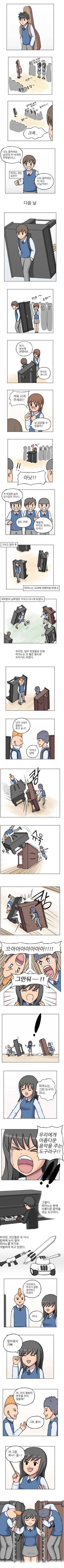 img/5/4/A/7/54A739D14C46290030