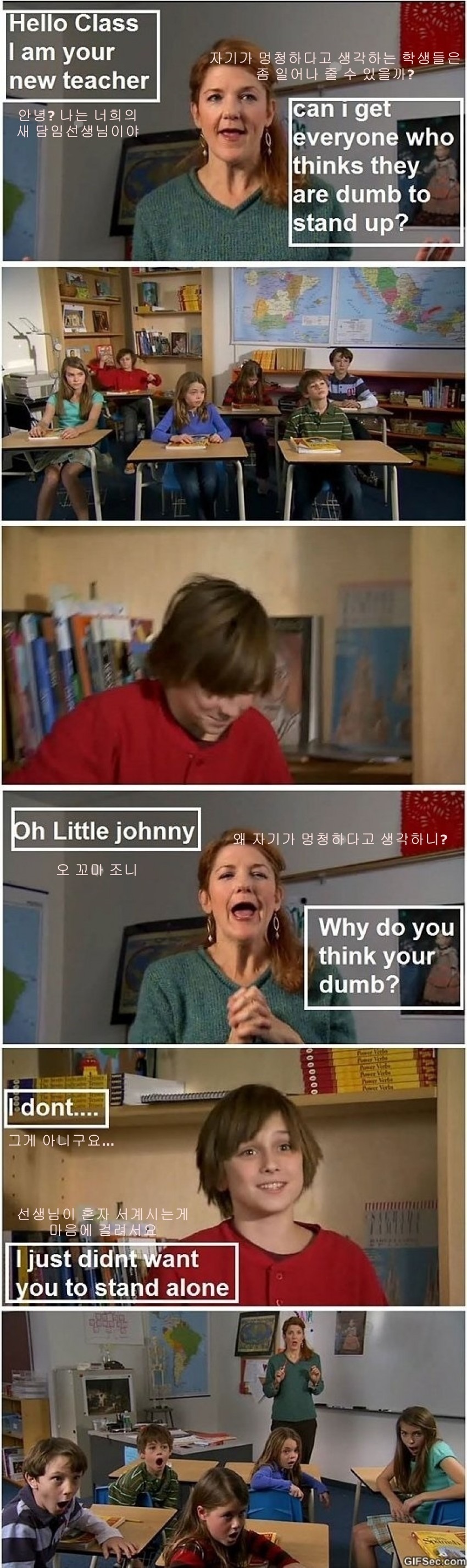 타고난 사람은 어릴때부터 싹이 보인다 .JPG_1.jpg