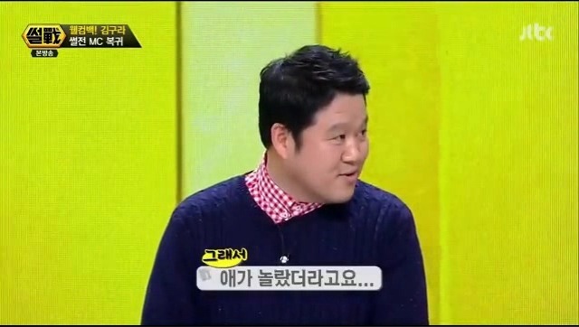 우리나라 공중파 취재진 수준_6.jpg
