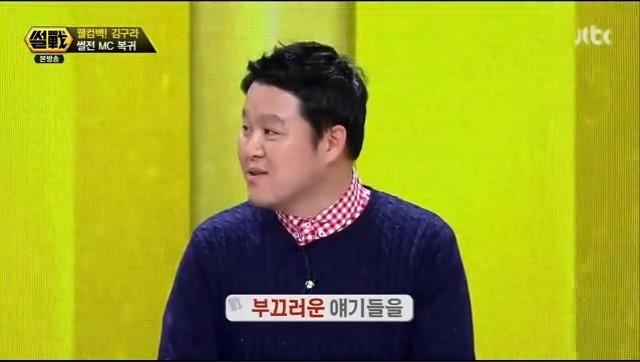 우리나라 공중파 취재진 수준_11.jpg