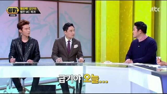 우리나라 공중파 취재진 수준_16.jpg