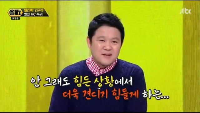 우리나라 공중파 취재진 수준_21.jpg
