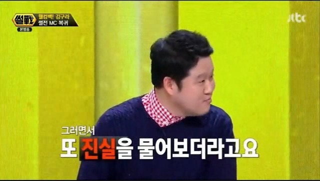 우리나라 공중파 취재진 수준_19.jpg
