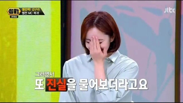 우리나라 공중파 취재진 수준_20.jpg
