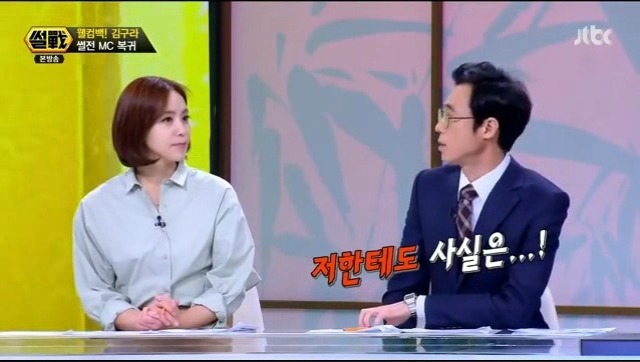 우리나라 공중파 취재진 수준_22.jpg
