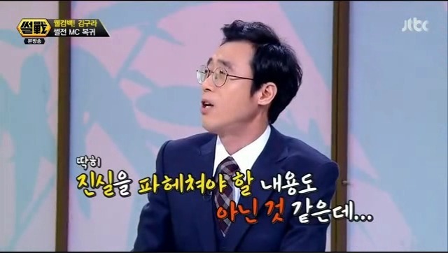 우리나라 공중파 취재진 수준_25.jpg