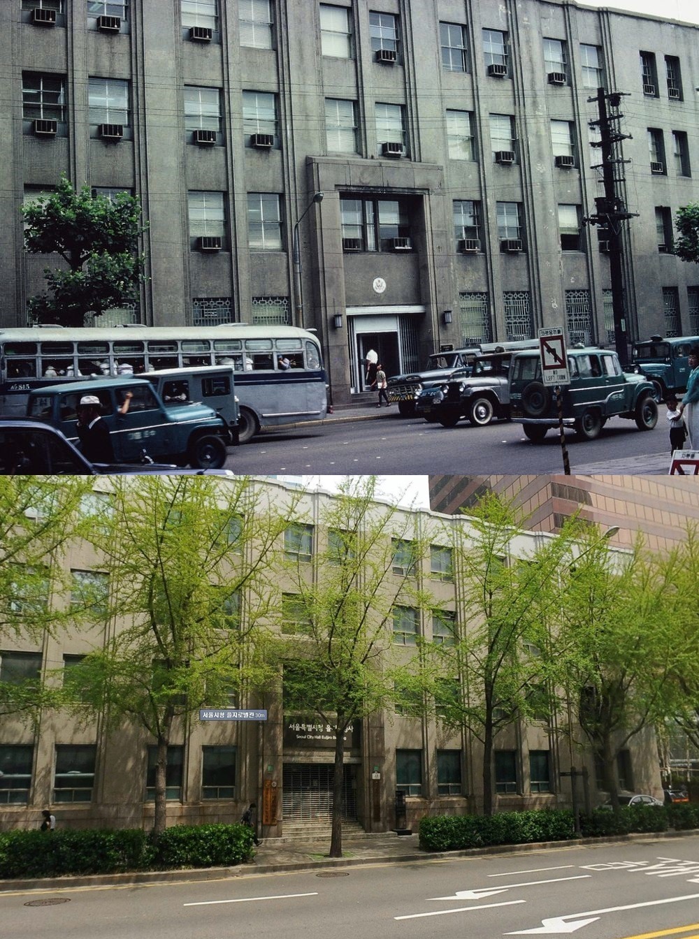 1960년대 한국 ~현재_10.jpg