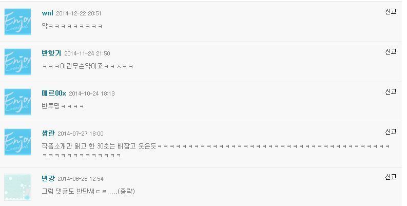 반투명 드래곤_6.jpg