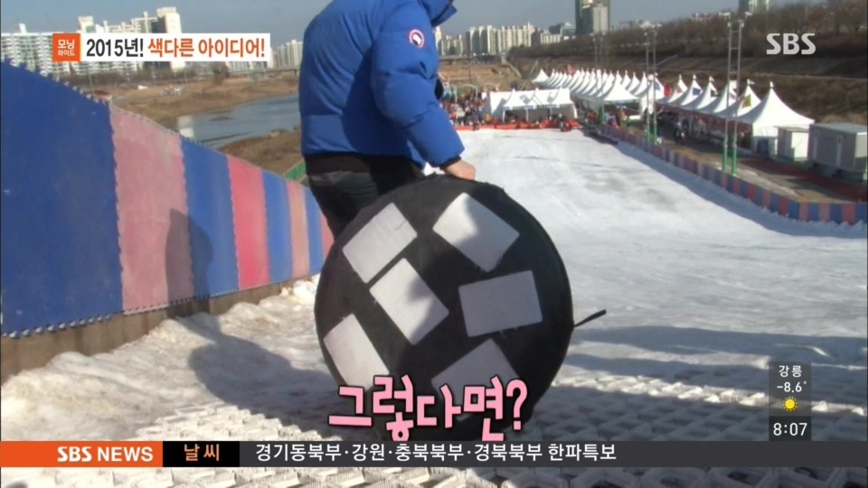 스티커 체인.JPG_5.jpg