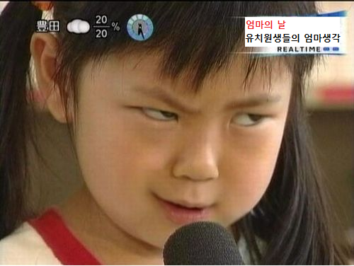 유치원생_1.jpg