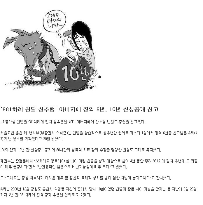 2400배.jpg_1.jpg