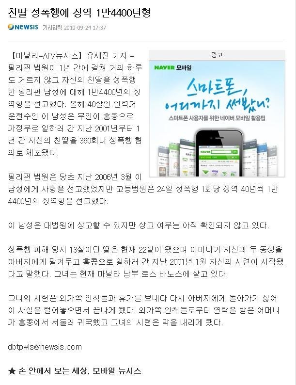 2400배.jpg_2.jpg