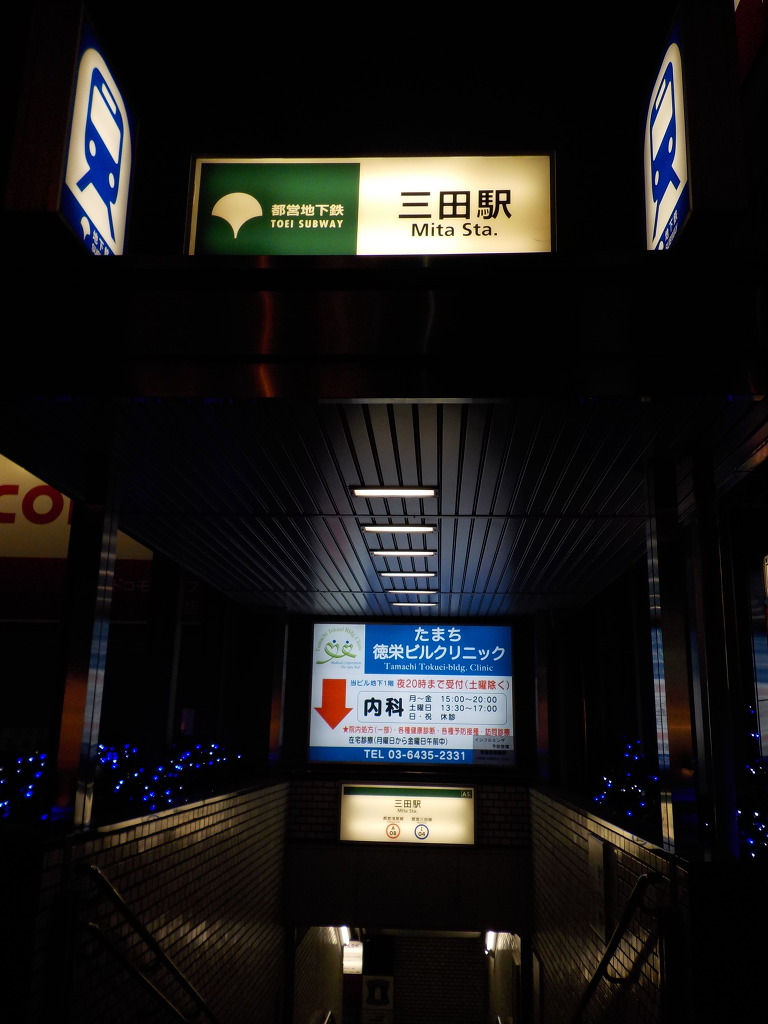 언제나 저 잎 마크는 대구백화점이 연상됨. _1.jpg