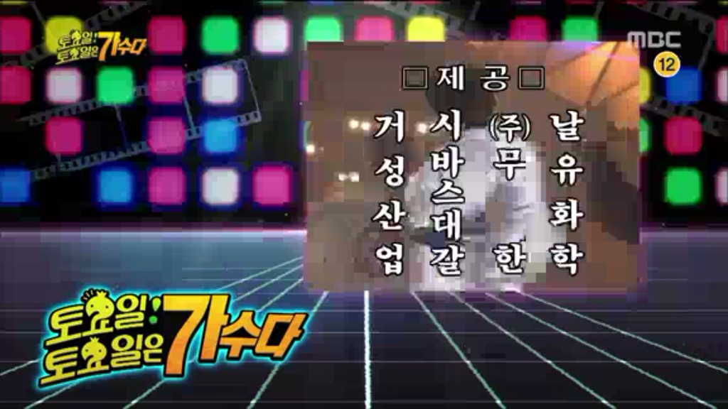 코노 방구미와_1.jpg
