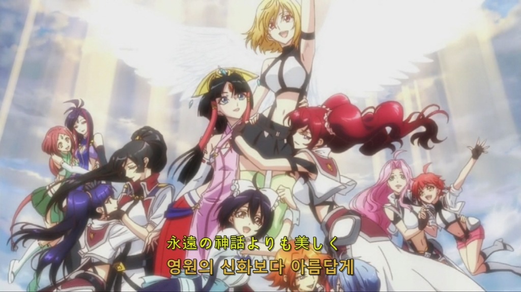 하렘을 완성 시킨 그녀_1.jpg