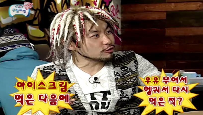 나홀로 특집 케빈 노홍철???_2.jpg