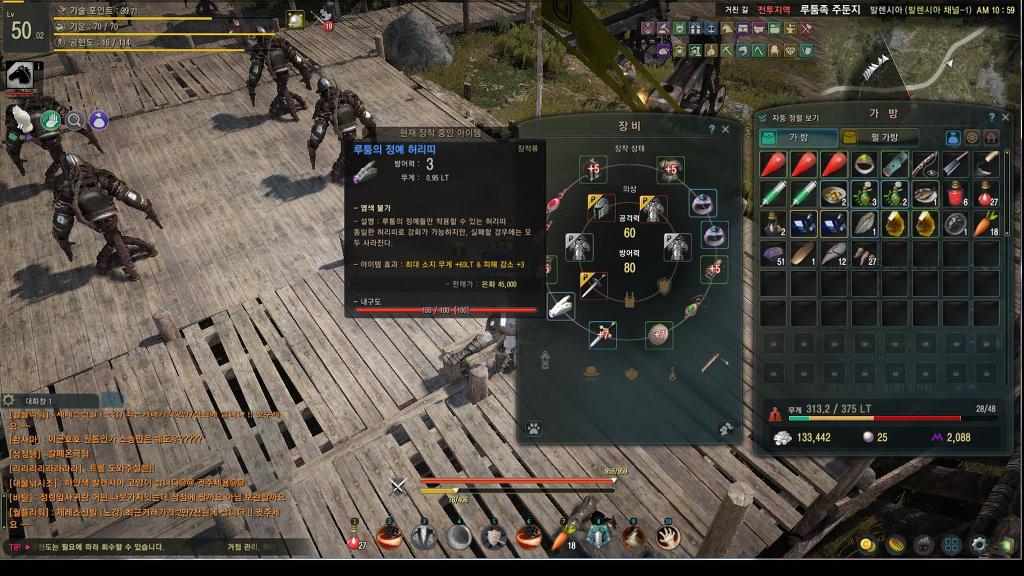 고양이 펫을 사봤습니다._3.jpg