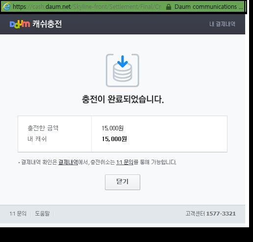 고양이 펫을 사봤습니다._1.jpg