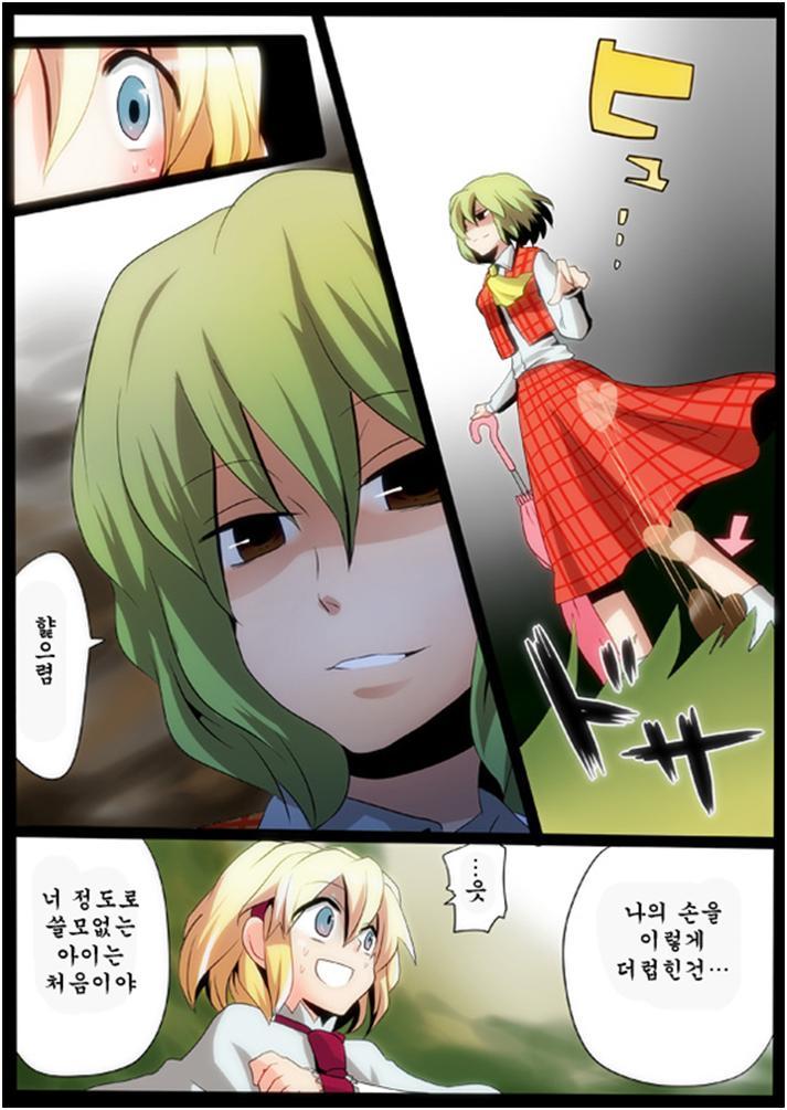 img/5/4/A/9/54A92B2F3B371C0044