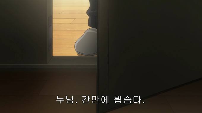 ㄷ쇿_4.jpg