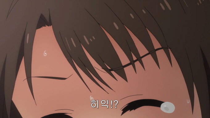 ㄷ쇿_11.jpg