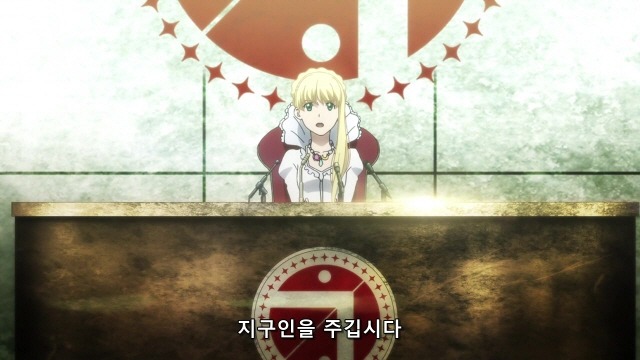 img/5/4/B/2/54B25CAE4333780010