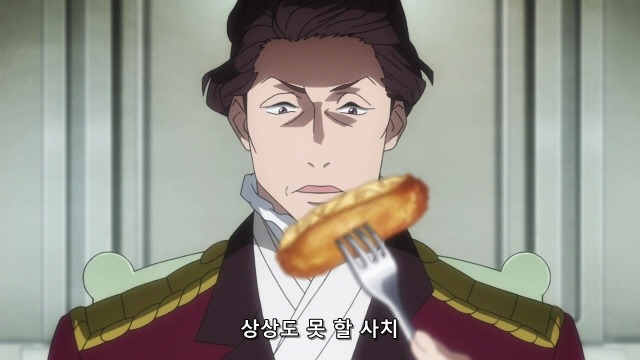 img/5/4/B/2/54B25EE14642180003