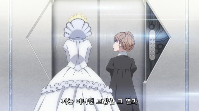 img/5/4/B/2/54B2614B493D820034