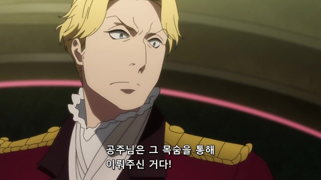 img/5/4/B/2/54B2676B3640C50024