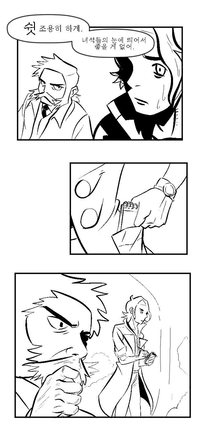 [포켓몬스터] 버섯포자 1화_9.jpg