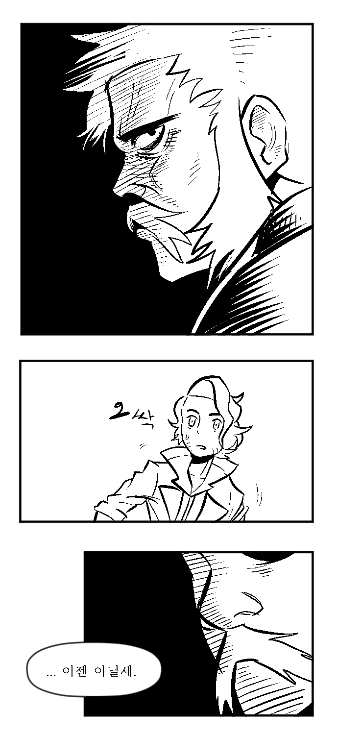 [포켓몬스터] 버섯포자 1화_13.jpg