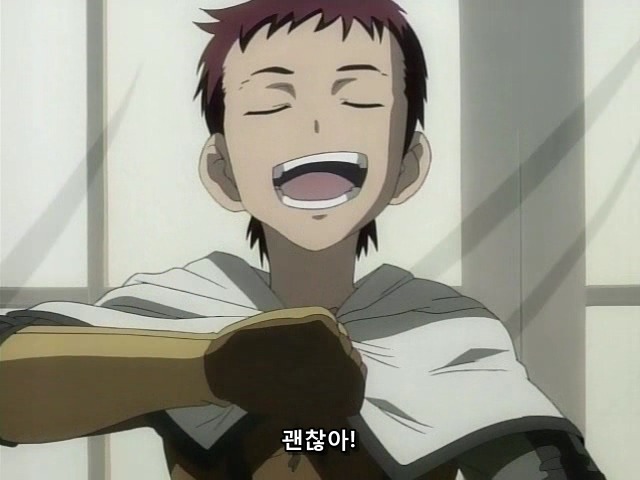 [마법신화 라그나로크] 라그 리뷰 2화(스압)_75.jpg