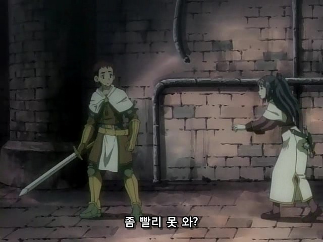 [마법신화 라그나로크] 라그 리뷰 2화(스압)_94.jpg