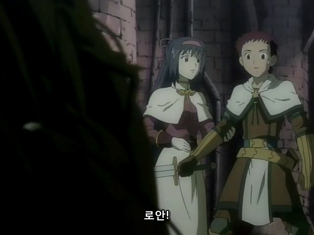 [마법신화 라그나로크] 라그 리뷰 2화(스압)_147.jpg