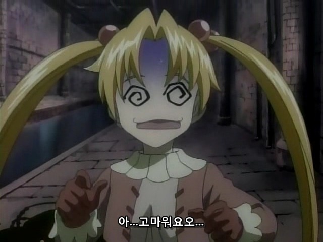 [마법신화 라그나로크] 라그 리뷰 2화(스압)_154.jpg