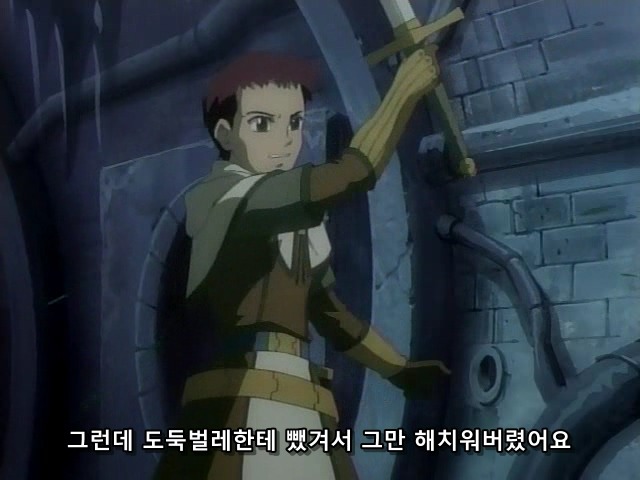 [마법신화 라그나로크] 라그 리뷰 2화(스압)_172.jpg