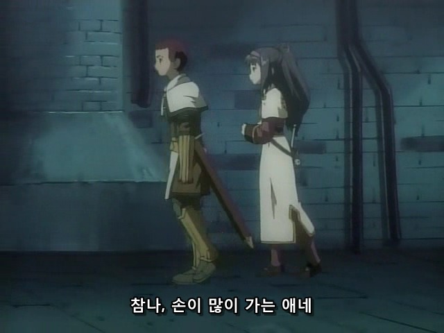 [마법신화 라그나로크] 라그 리뷰 2화(스압)_282.jpg