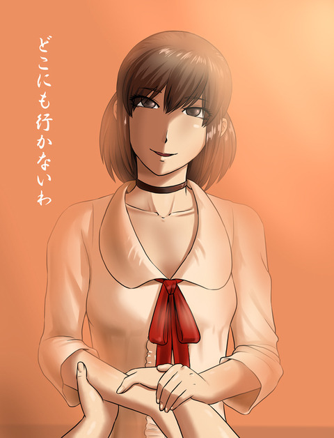 미쿠의 인생 (일단은 스포...)_4.jpg