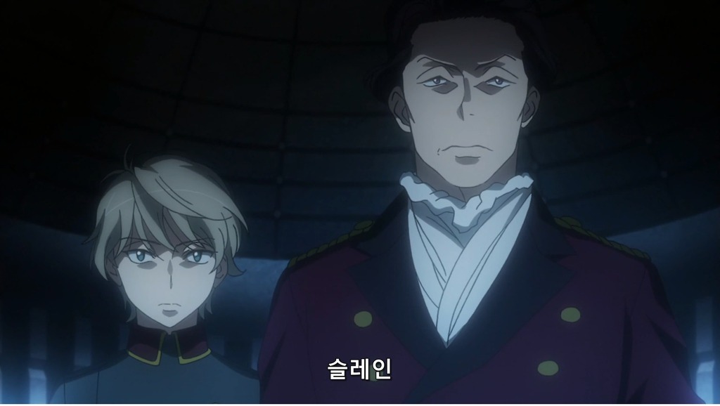 [알드노아 제로]자츠바움, 슬레인 : 신분제 X까!- 민주주의의 씨_1.jpg