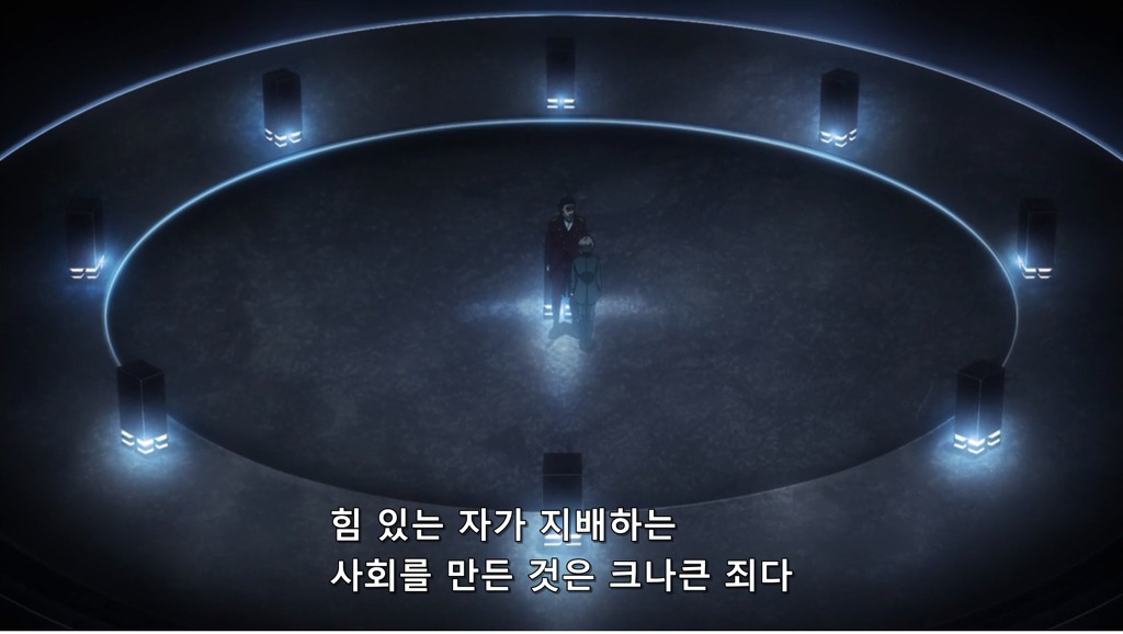 [알드노아 제로]자츠바움, 슬레인 : 신분제 X까!- 민주주의의 씨_18.jpg