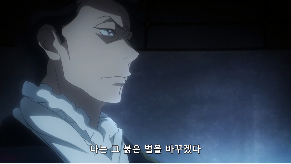 [알드노아 제로]자츠바움, 슬레인 : 신분제 X까!- 민주주의의 씨_20.jpg