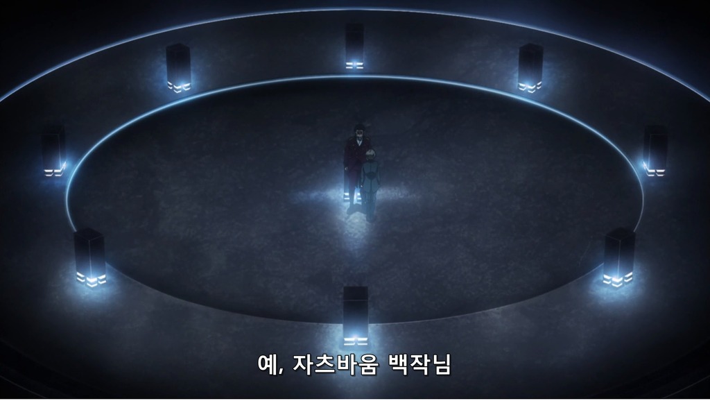 [알드노아 제로]자츠바움, 슬레인 : 신분제 X까!- 민주주의의 씨_22.jpg