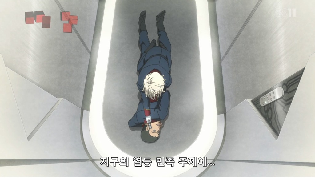 [알드노아 제로]자츠바움, 슬레인 : 신분제 X까!- 민주주의의 씨_24.jpg