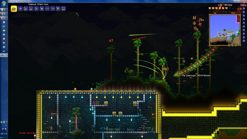 갑자기 디스트로이어 튀어나와서 급깜놀했습니다(스압)_11.jpg