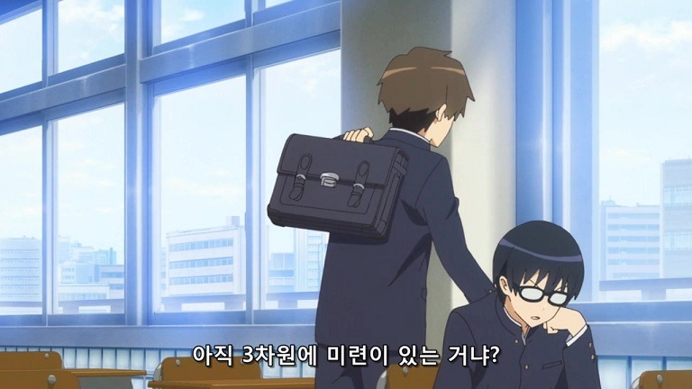 [시원찮은 그녀] 카토 메구미가 메인 히로인 맞네요_1.jpg
