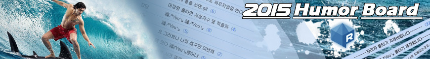 배너 선정 인원 및 그 외 유저분들께 부탁드립니다._20.jpg
