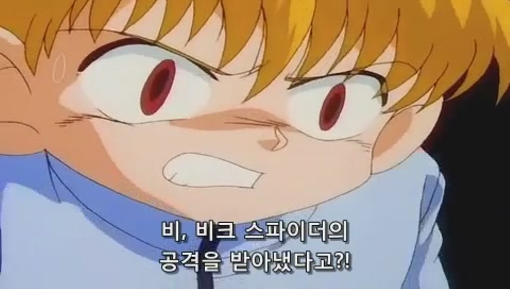 [우리는 챔피언]지금봐도 인상적인 네오 트라이다가 zmc 등장_8.jpg