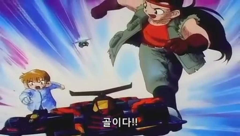 [우리는 챔피언]지금봐도 인상적인 네오 트라이다가 zmc 등장_34.jpg
