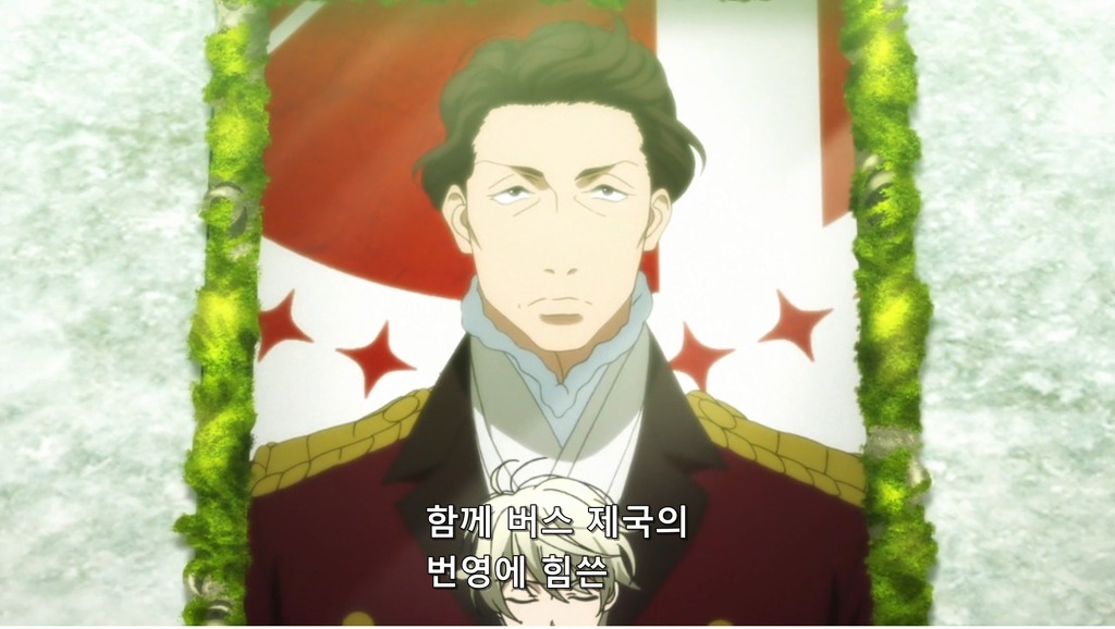 [알드노아 제로] 자츠바움의 의지를 계승하는 슬레인_3.jpg